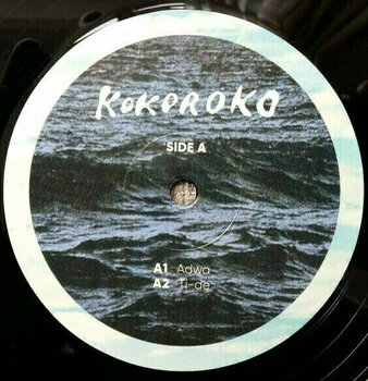 Vinyl Record Kokoroko - Kokoroko (12" Vinyl EP) - 3