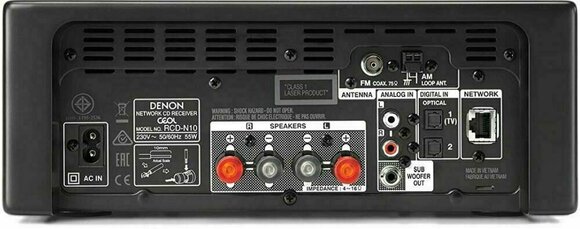 Hi-Fi Kомбиниран плейър Denon RCD-N10 Black - 2