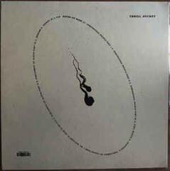 Disc de vinil Mouse On Mars - Dimensional People (LP) - 1