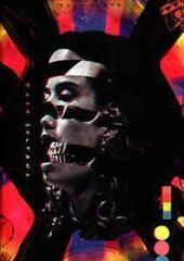 Vinyl Record Tash Sultana - Flow State (LP) - 4