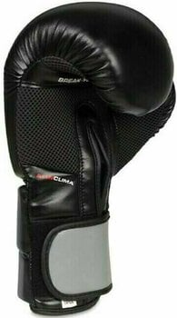 Бокс и ММА ръкавици DBX Bushido B-2v9 Черeн-Cив 12 oz - 4