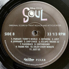 Płyta winylowa Trent Reznor - Soul (LP) - 5