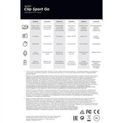 Kapesní hudební přehrávač SanDisk MP3 Clip Sport GO MP3 přehrávač 32 GB Blue - 4