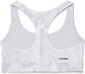 Roupa interior de fitness Under Armour Isochill Team Mid White - 1