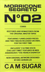 LP ploča Ennio Morricone - I malamondo (2 LP) - 2