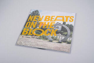 Schallplatte Various Artists - New Beats on the Block (LP) - 4
