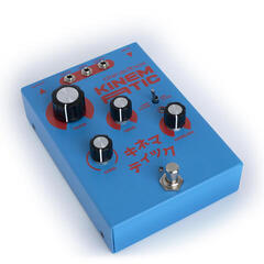 Модулна система Dreadbox Kinematic Модулна система - 1