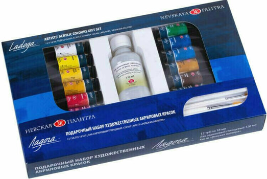 Akrüülvärv Nevskaya Palitra Artists' Gift Sets 12x18 ml Tubes - 2