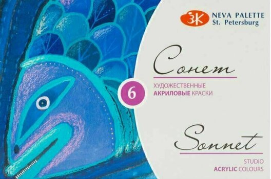 Acrylfarbe Nevskaya Palitra Sonnet Set Acrylfarben 6x46 ml - 2
