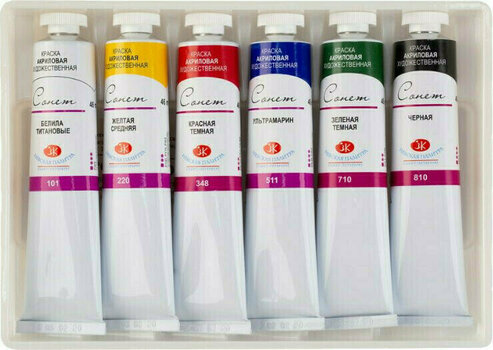 Acrylfarbe Nevskaya Palitra Sonnet Set Acrylfarben 6x46 ml - 4