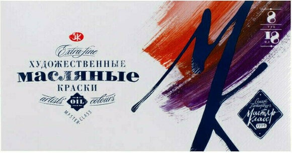 Aliejiniai dažai Nevskaya Palitra Set 8x18 ml Tubes - 2