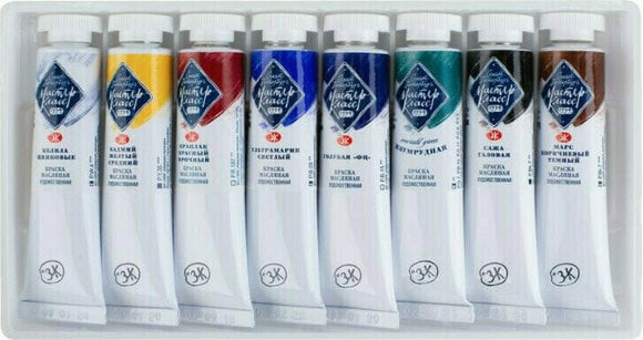 Aliejiniai dažai Nevskaya Palitra Set 8x18 ml Tubes - 3