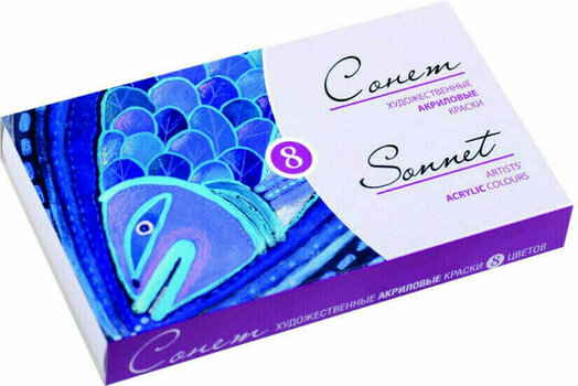 Peinture acrylique Nevskaya Palitra Sonnet Ensemble de peintures acryliques 8x10 ml - 2