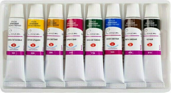 Peinture acrylique Nevskaya Palitra Sonnet Ensemble de peintures acryliques 8x10 ml - 3