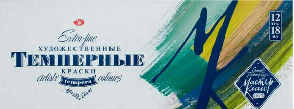 Culoare ulei Nevskaya Palitra 1641007 Set de vopsele de ulei 12x18 ml - 2