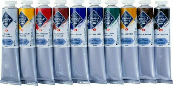 Tempera Paint Nevskaya Palitra 1641032 En uppsättning temperafärger 10x46 ml - 7