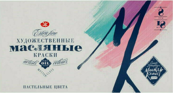 Farba olejna Nevskaya Palitra 11411605 Zestaw farb olejnych Pastel Shades 8x18 ml - 2
