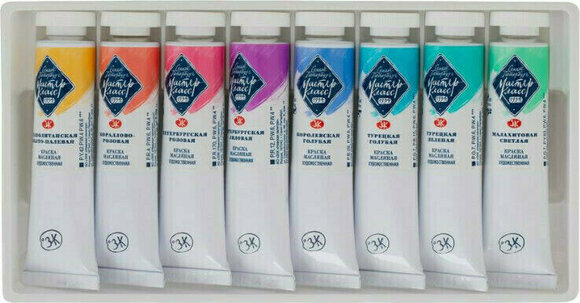 Farba olejna Nevskaya Palitra 11411605 Zestaw farb olejnych Pastel Shades 8x18 ml - 3