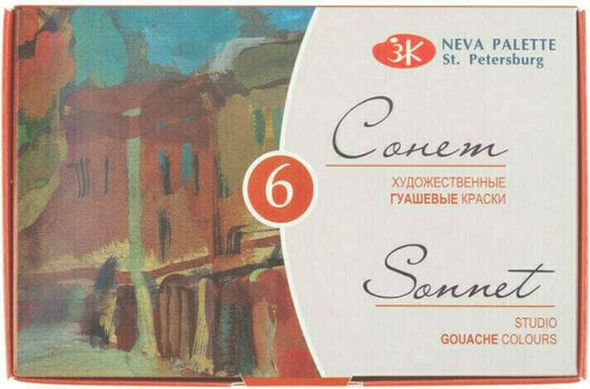 Farba gwaszowa Nevskaya Palitra 36411143 Zestaw farb gwaszowych 6 x 20 ml - 5