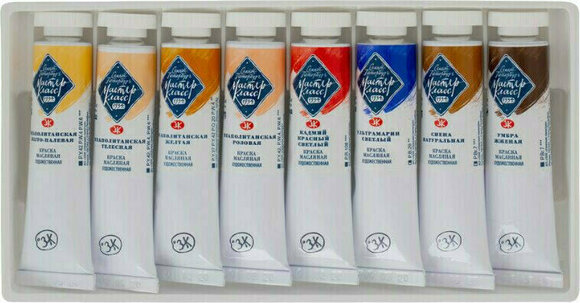 Culoare ulei Nevskaya Palitra 11411607 Set de vopsele de ulei Portrait 8x18 ml - 3