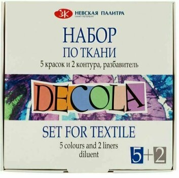 Peinture pour tissu Nevskaya Palitra Decola Un ensemble de couleurs pour les textiles 5x20 ml - 2