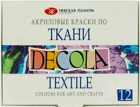Culaore textilă Nevskaya Palitra Decola Un set de culori pentru textile 12x20 ml - 2