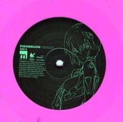 Vinyl Record Yoko Takahashi - Evangelion Finally (Pink Coloured) (2 LP) - 3