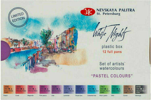 Peintures aquarelles Nevskaya Palitra White Nights Ensemble de peintures à l'aquarelle 12 pcs - 3
