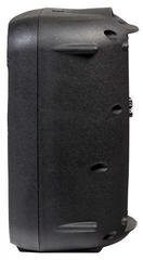 Aktív hangfal Italian Stage SPX10A Aktív hangfal - 4