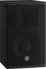Passive Loudspeaker Yamaha CHR10 Passive Loudspeaker - 3
