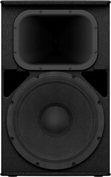 Passive Loudspeaker Yamaha CHR15 Passive Loudspeaker - 2