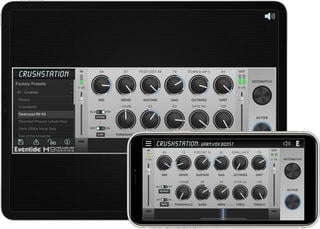 Студио софтуер Plug-In ефект Eventide CrushStation (Дигитален продукт) - 1