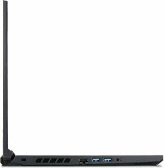 Spiel-Laptop Acer Nitro 5 AN515-45-R05N - 7