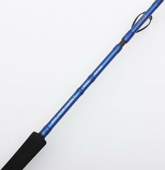 Fishing Rod Savage Gear SGS4 Boat Game 1,9 m 150 - 400 g 2 parts - 4