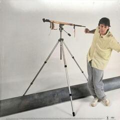 Płyta winylowa Paul McCartney - Pipes Of Peace (LP) - 5