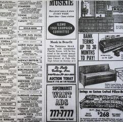 LP ploča Thelonious Monk - Palo Alto (LP) - 4