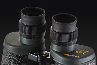 Κιάλια Fujifilm Fujinon 7x50 FMTR-SX-2 7x 50 χλστ. Κιάλια - 1