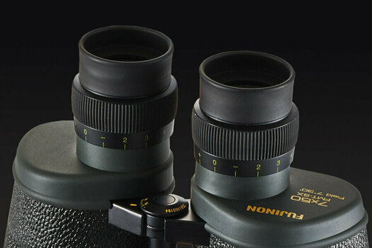 Field binocular Fujifilm Fujinon 7x50 FMTRC-SX-2 with case - 2