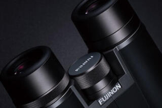 Κιάλια Fujifilm Fujinon HC10x42 10x 42 mm Κιάλια - 2