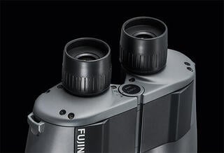 Marine Binocular Fujifilm Fujinon 7x50 WP-XL Marine Binocular - 1