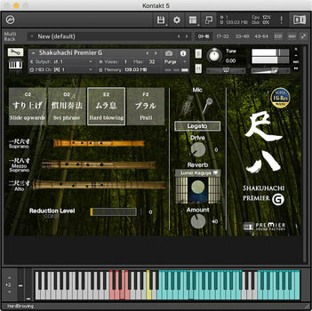 Sample and Sound Library Premier Engineering Shakuhachi Premier G (Digital product) - 2