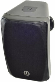 Enceinte active ANT BBM 5 Enceinte active - 3