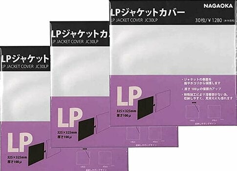 Bag/case for LP records Nagaoka JC30LP Vinyl Record Sleeves 30 - 2