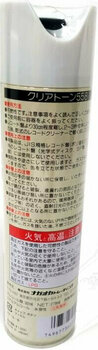 Cleaning agent for LP records Nagaoka Cleartone Cleaning Fluid - 5