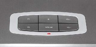 Multiroom Speaker Madison MAD LINK100 Multiroom Speaker 1 pc - 2