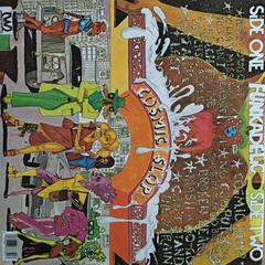 Schallplatte Funkadelic - Cosmic Slop (LP) - 3