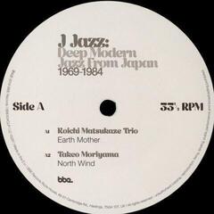 LP deska Various Artists - J Jazz: Deep Modern Jazz From Japan 1969-1984 (3 LP) - 1
