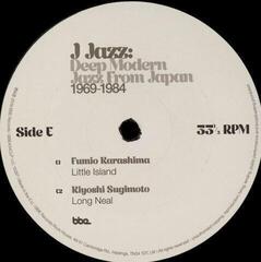 LP deska Various Artists - J Jazz: Deep Modern Jazz From Japan 1969-1984 (3 LP) - 5