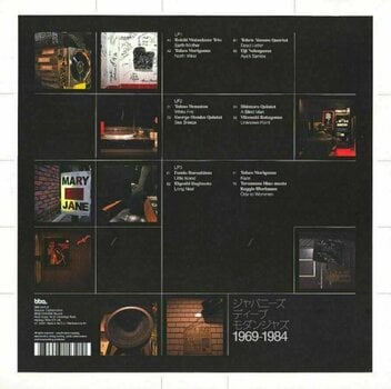 Disco de vinil Various Artists - J Jazz: Deep Modern Jazz From Japan 1969-1984 (3 LP) - 8