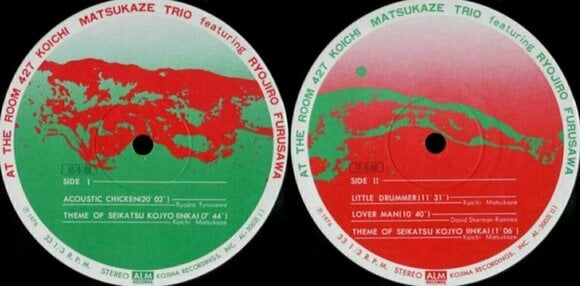LP plošča Koichi Matsukaze Trio - At The Room 427 (2 LP) - 2